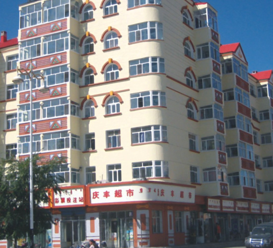 內蒙古海拉爾區沿街